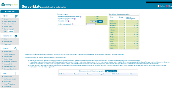 Management panel for PrePay payment method